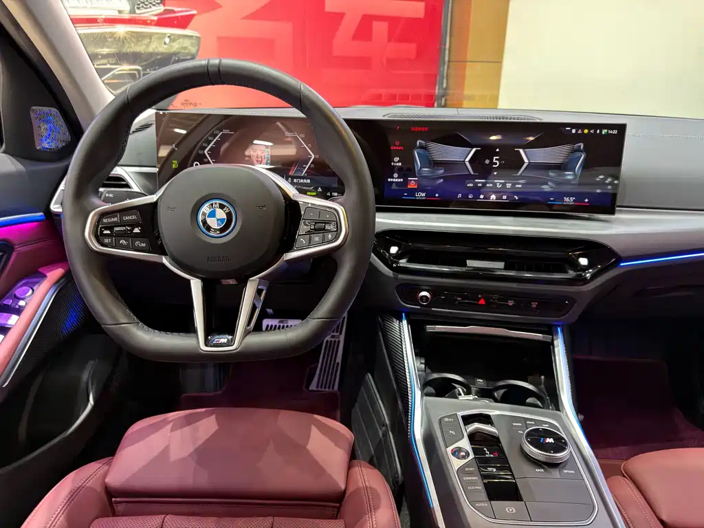BMW i3 — фото 8