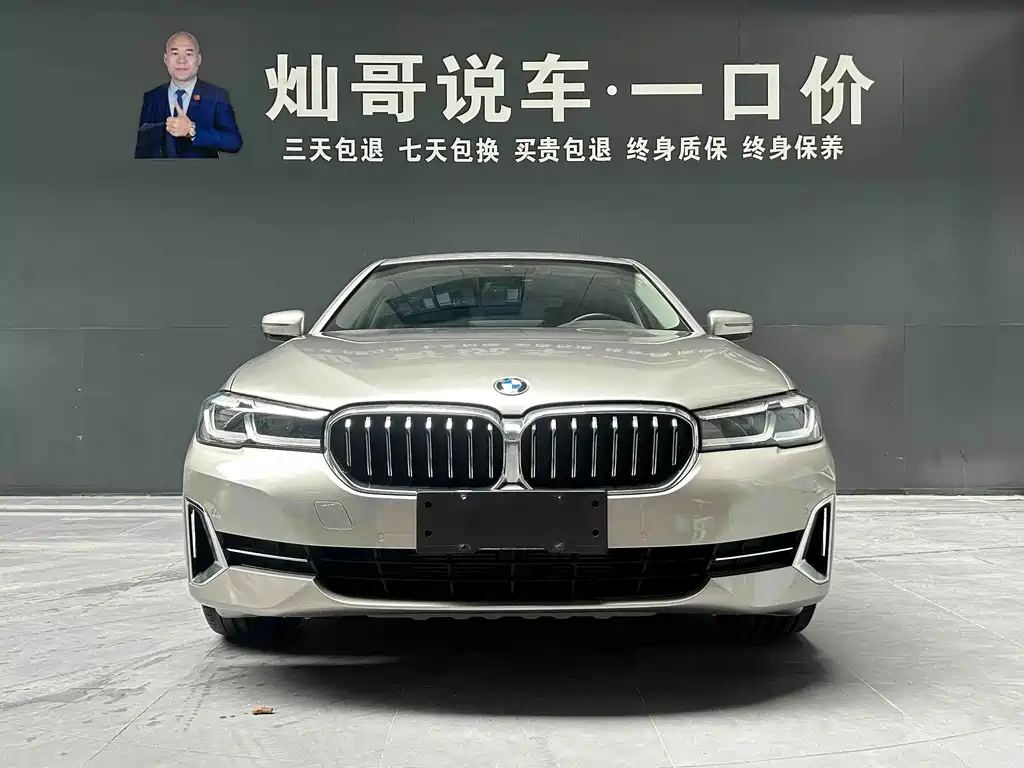 BMW 5 Series — фото 19