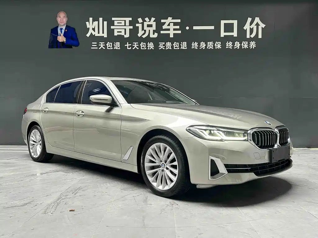 BMW 5 Series — фото 20
