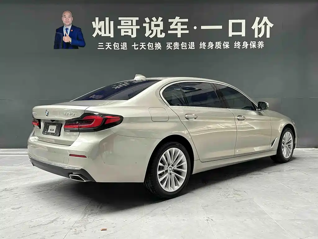 BMW 5 Series — фото 21