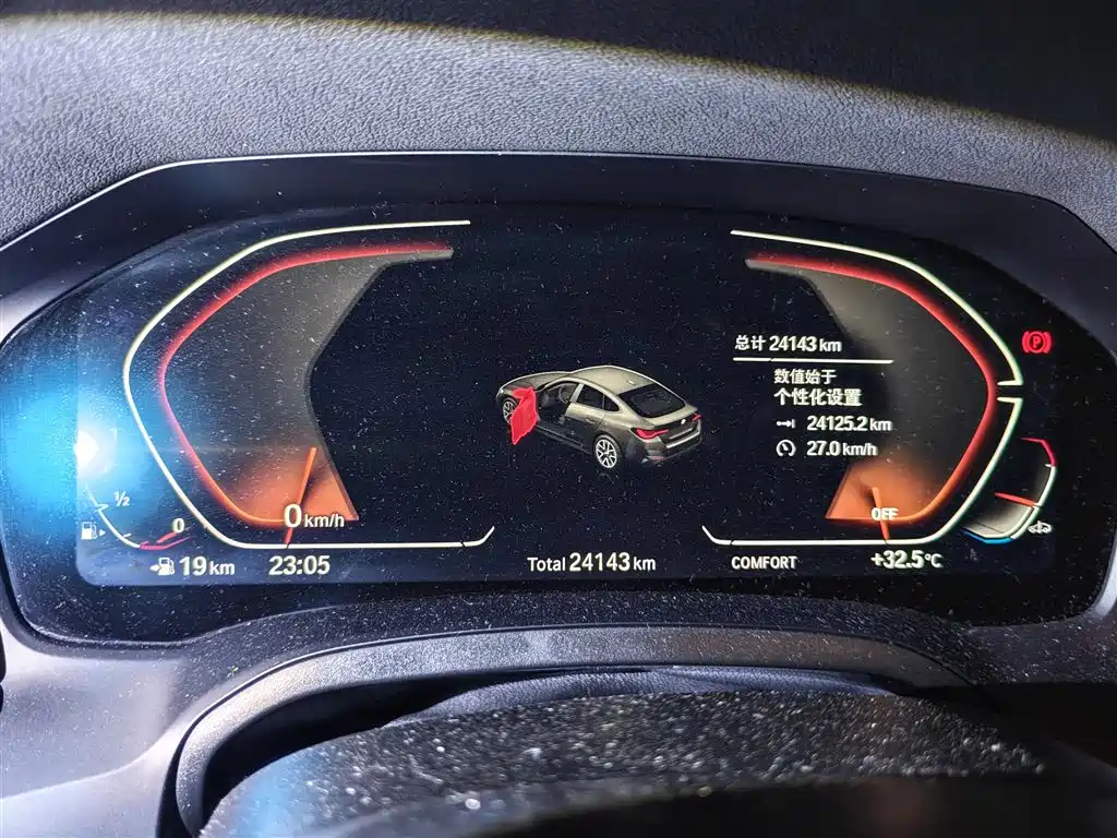 BMW 4 Series — фото 9