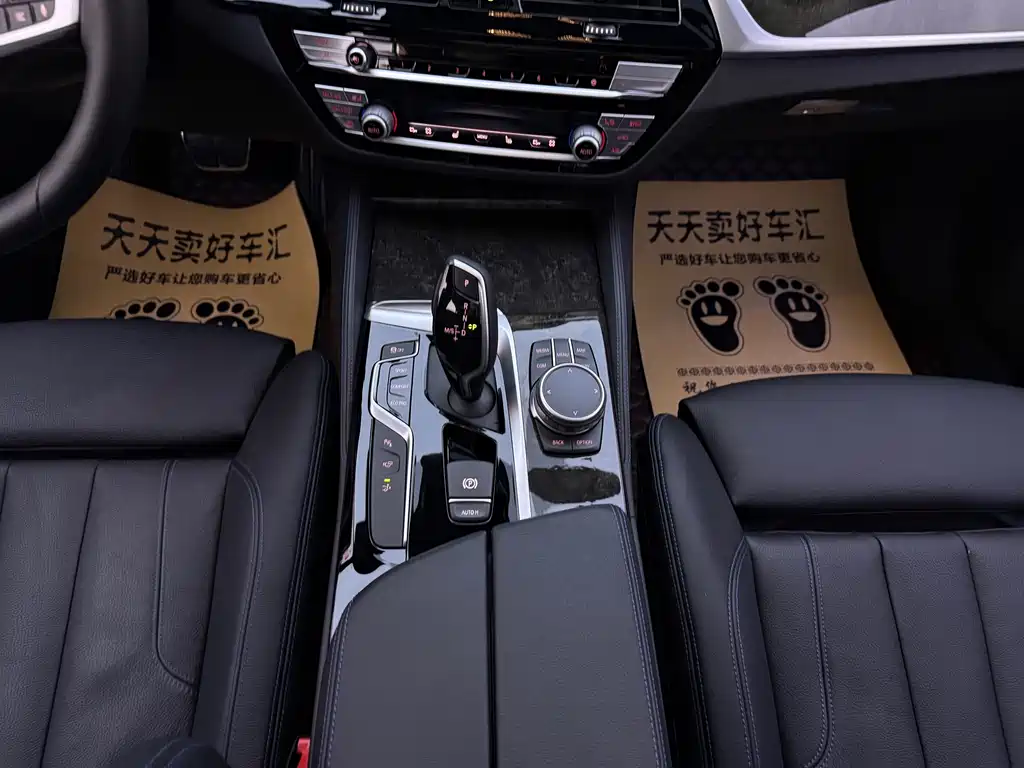 BMW 6 Series GT — фото 13
