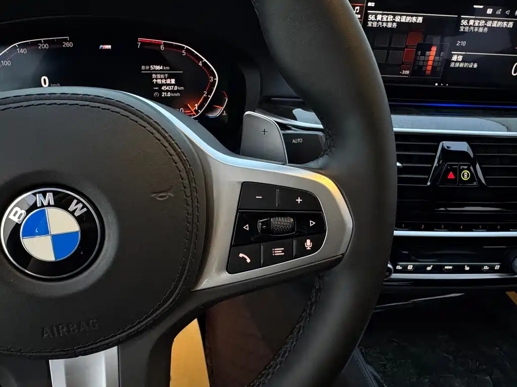 BMW 6 Series GT — фото 20