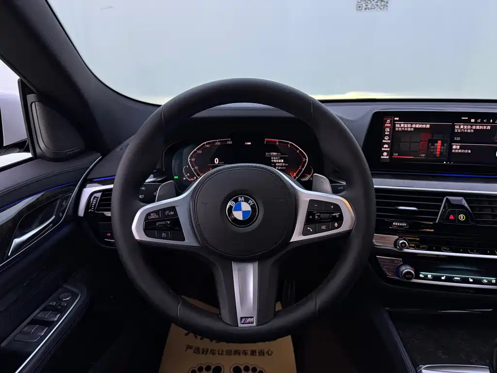 BMW 6 Series GT — фото 10