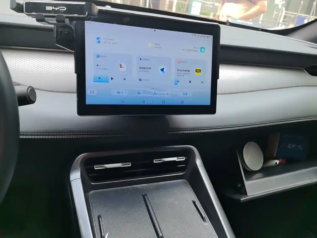BYD Qin PLUS — фото 14