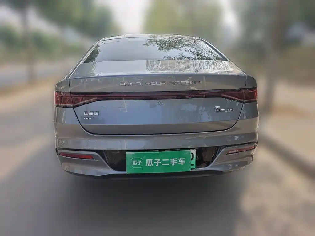 BYD Qin PLUS — фото 3