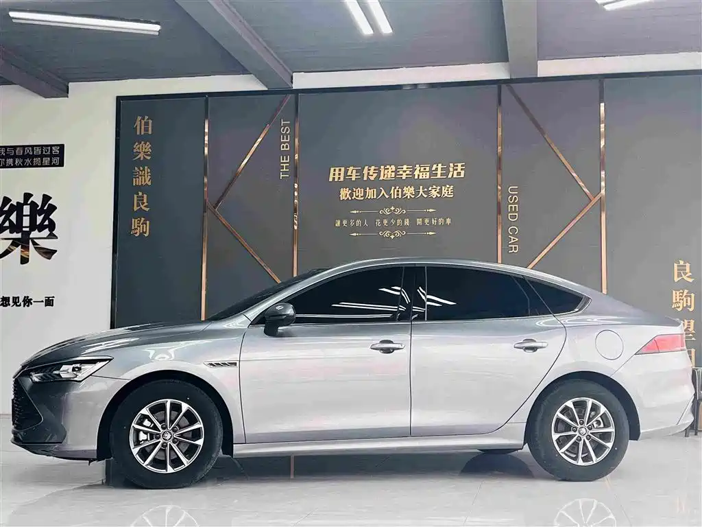 BYD Qin PLUS — фото 2