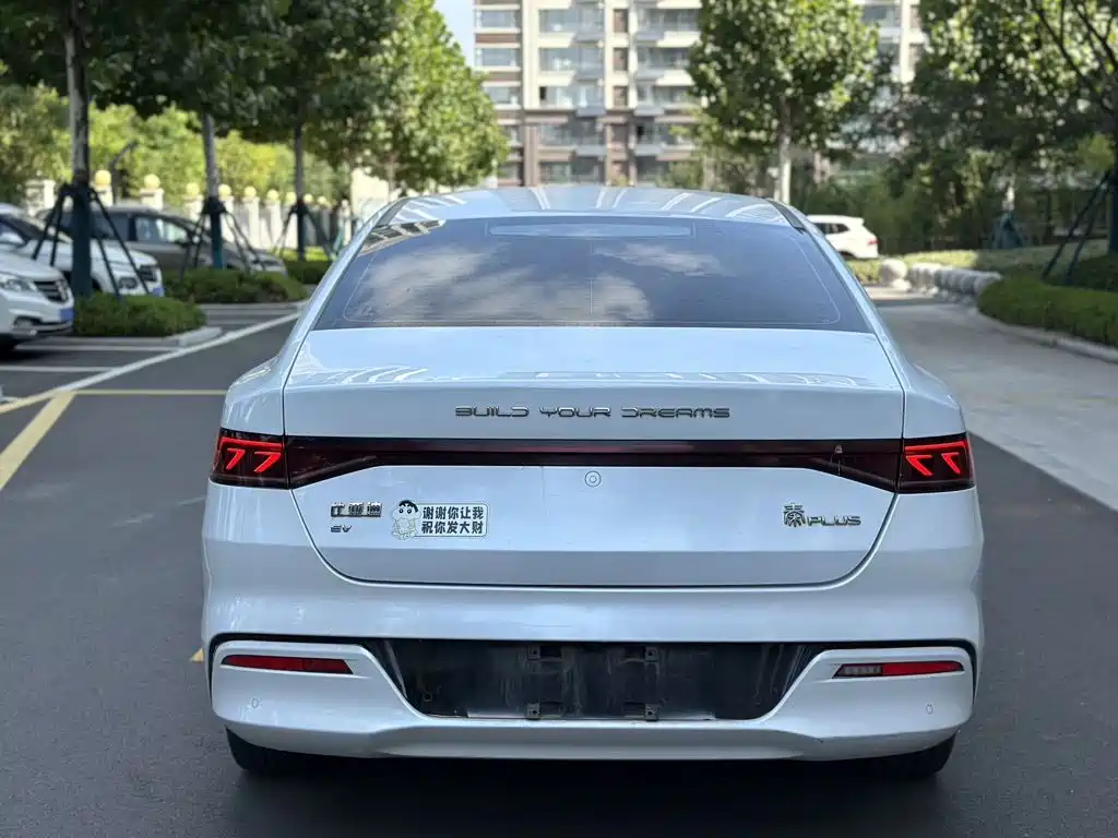 BYD Qin PLUS — фото 8