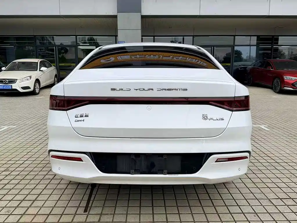 BYD Qin PLUS — фото 5