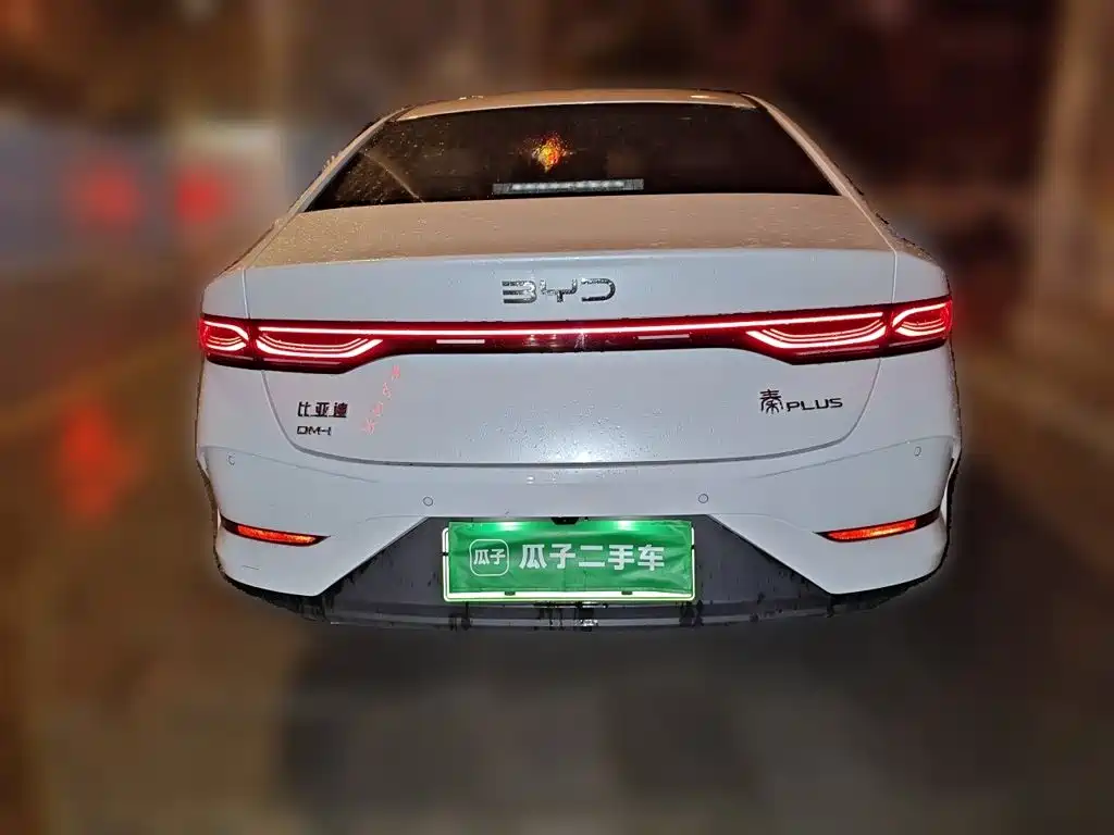 BYD Qin PLUS — фото 3