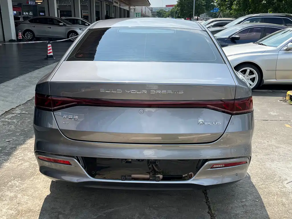 BYD Qin PLUS — фото 8