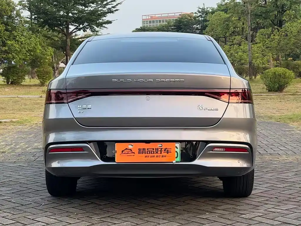 BYD Qin PLUS — фото 17