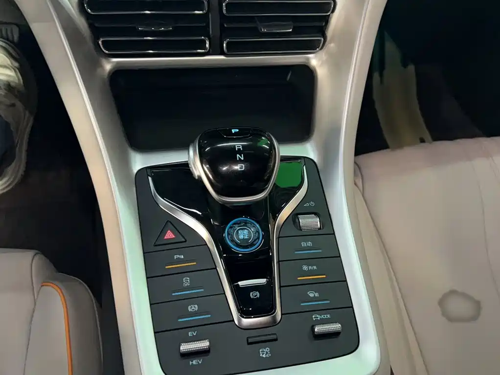 BYD Pro New Energy — фото 9