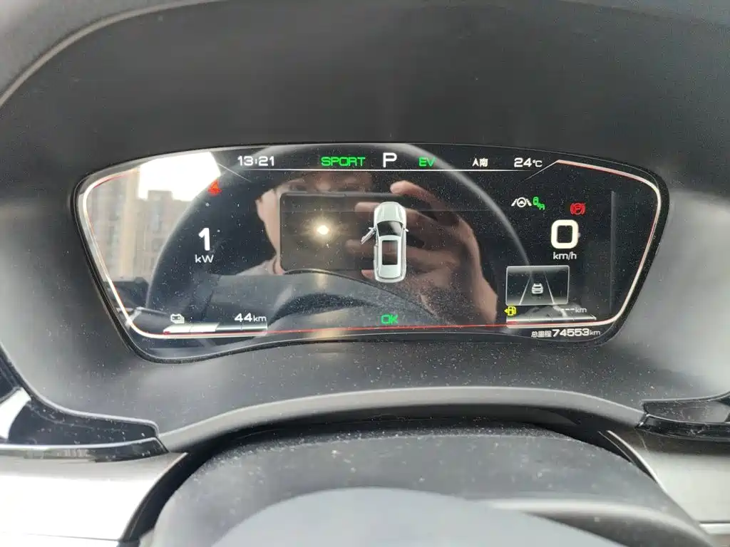 BYD PLUS New Energy — фото 4