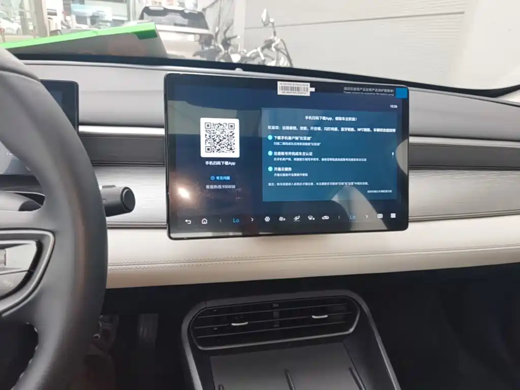 BYD Seal 05 DM-i — фото 13