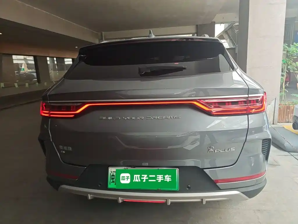 BYD PLUS New Energy — фото 6