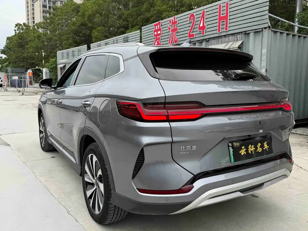 BYD PLUS New Energy — фото 4