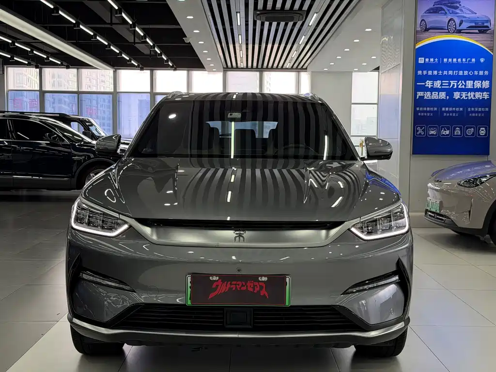 BYD PLUS New Energy — фото 2