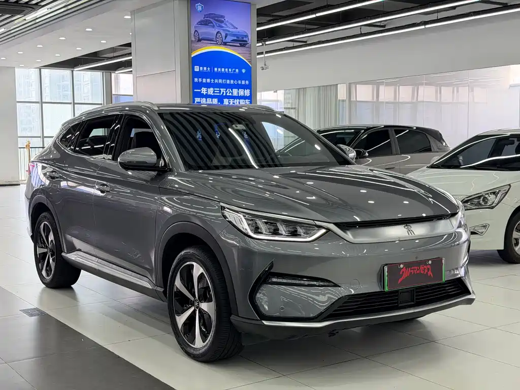 BYD PLUS New Energy — фото 3