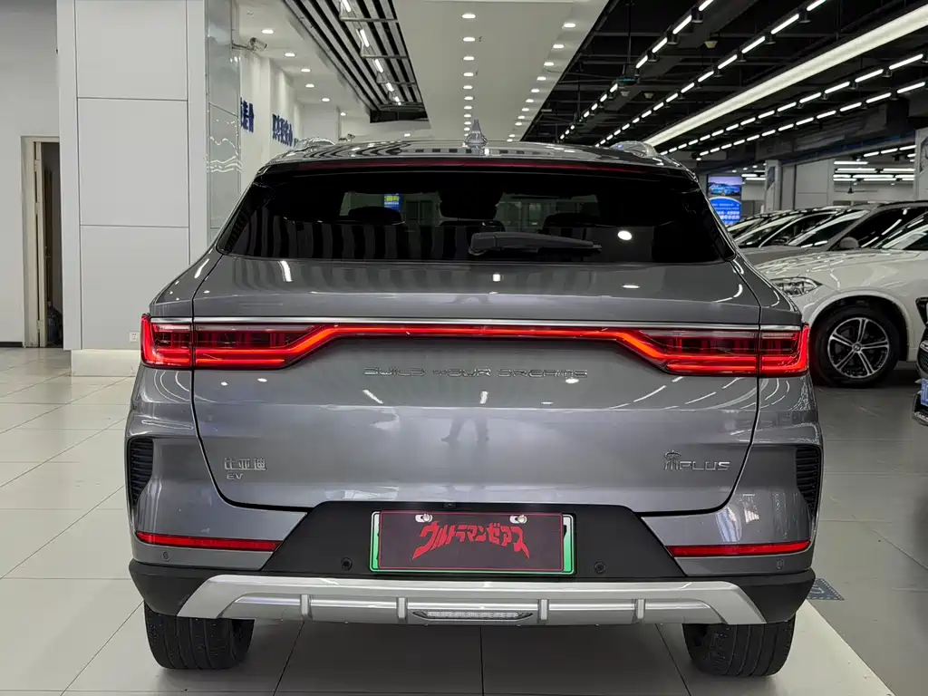 BYD PLUS New Energy — фото 5