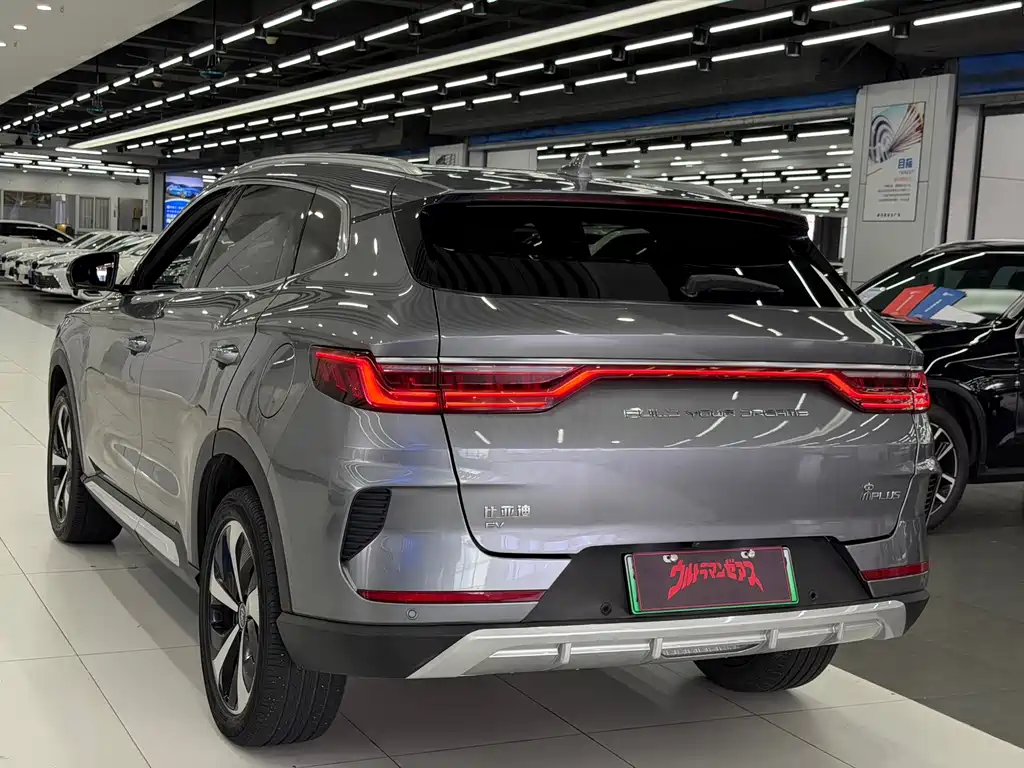 BYD PLUS New Energy — фото 6