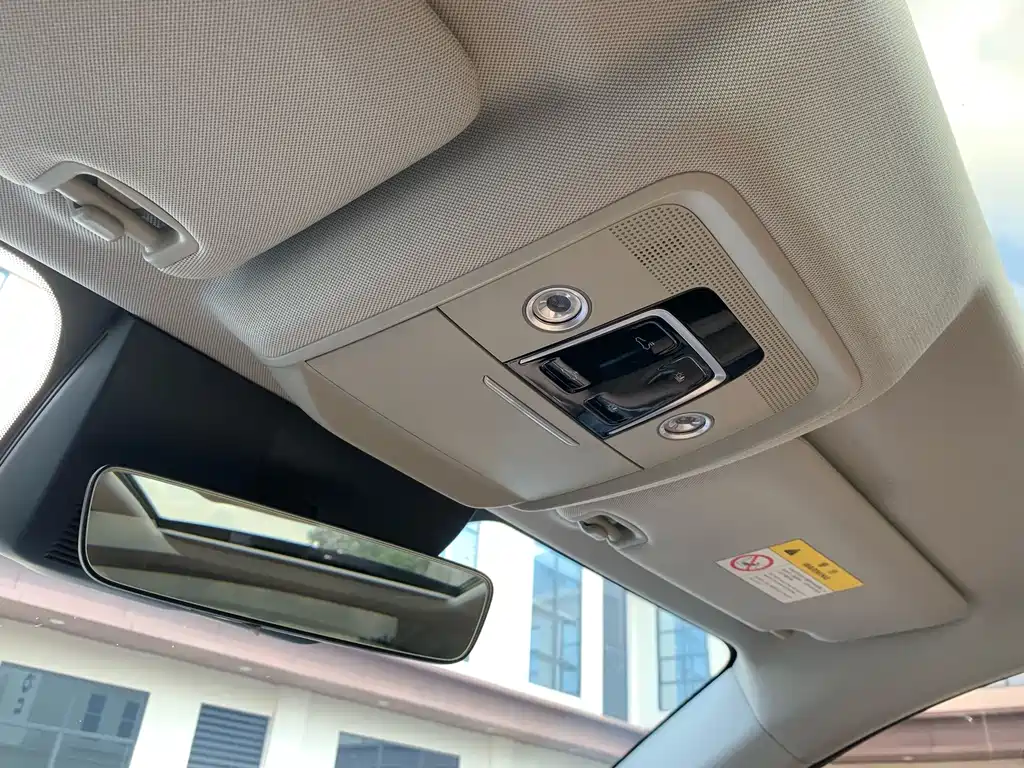 BYD Pro New Energy — фото 23