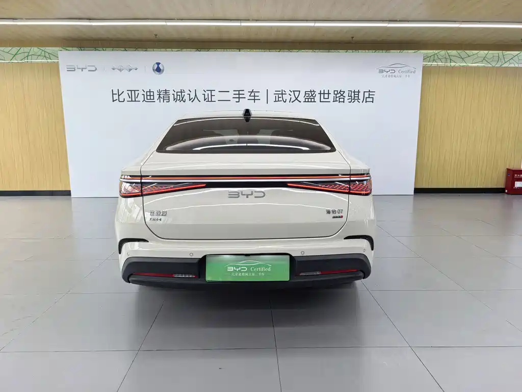 BYD Seal 07 DM-i — фото 9