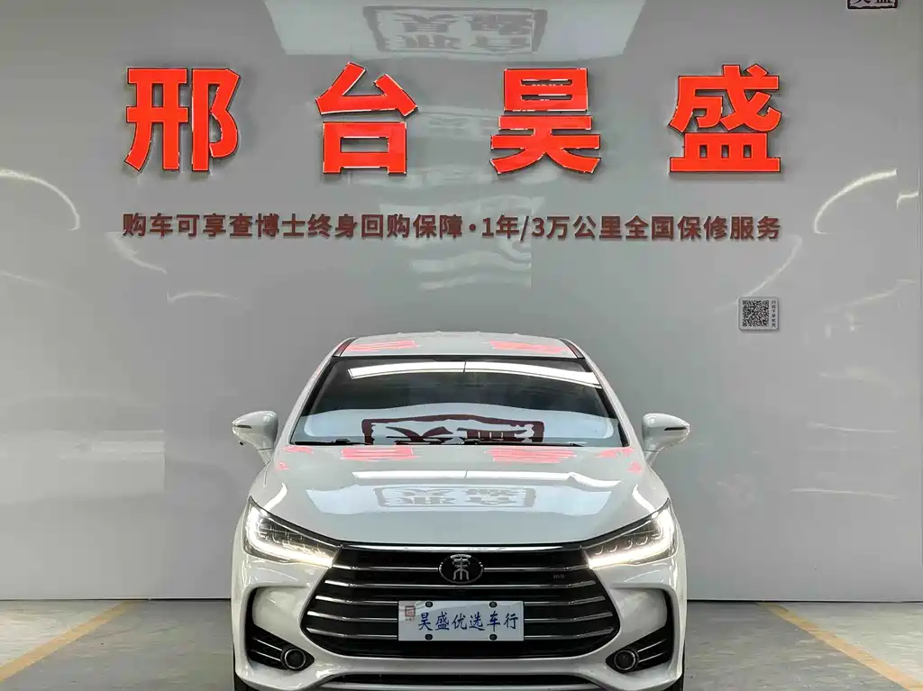BYD MAX — фото 2