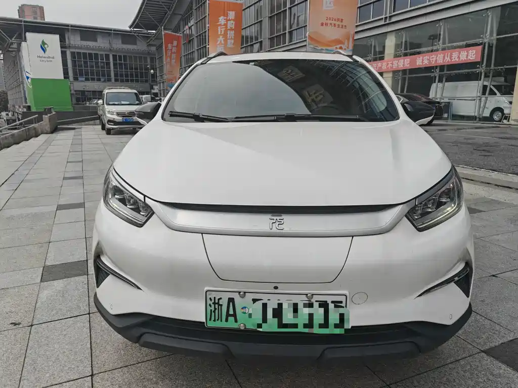 BYD Yuan Pro — фото 2
