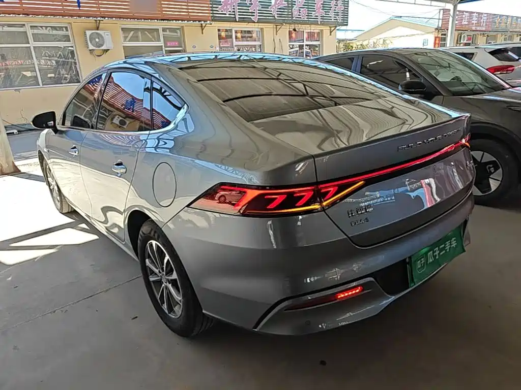 BYD Qin PLUS — фото 5