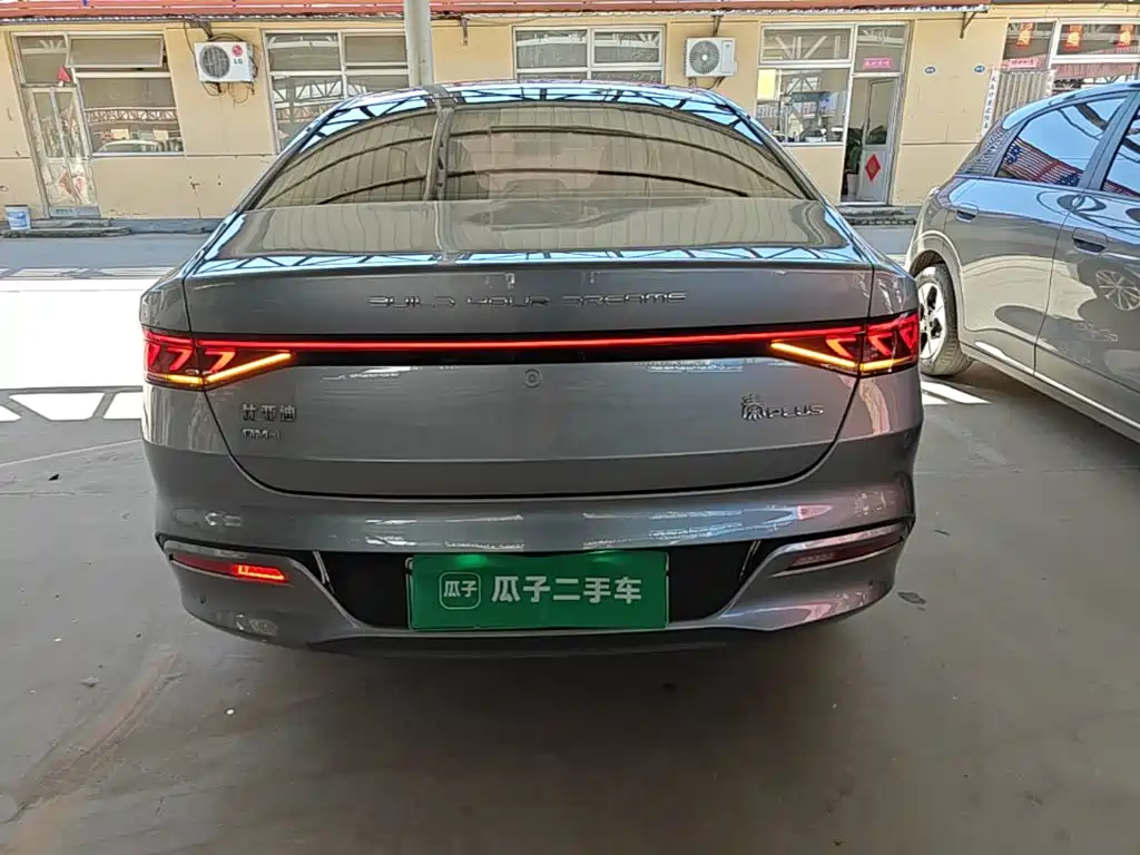 BYD Qin PLUS — фото 6