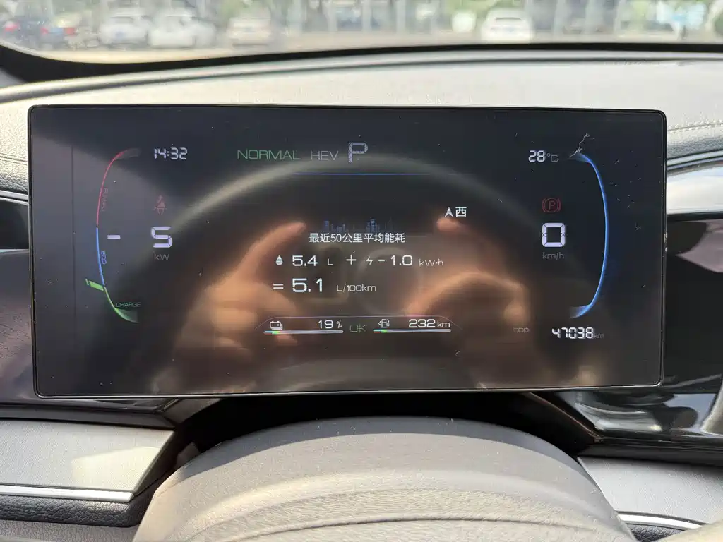BYD Qin PLUS — фото 17