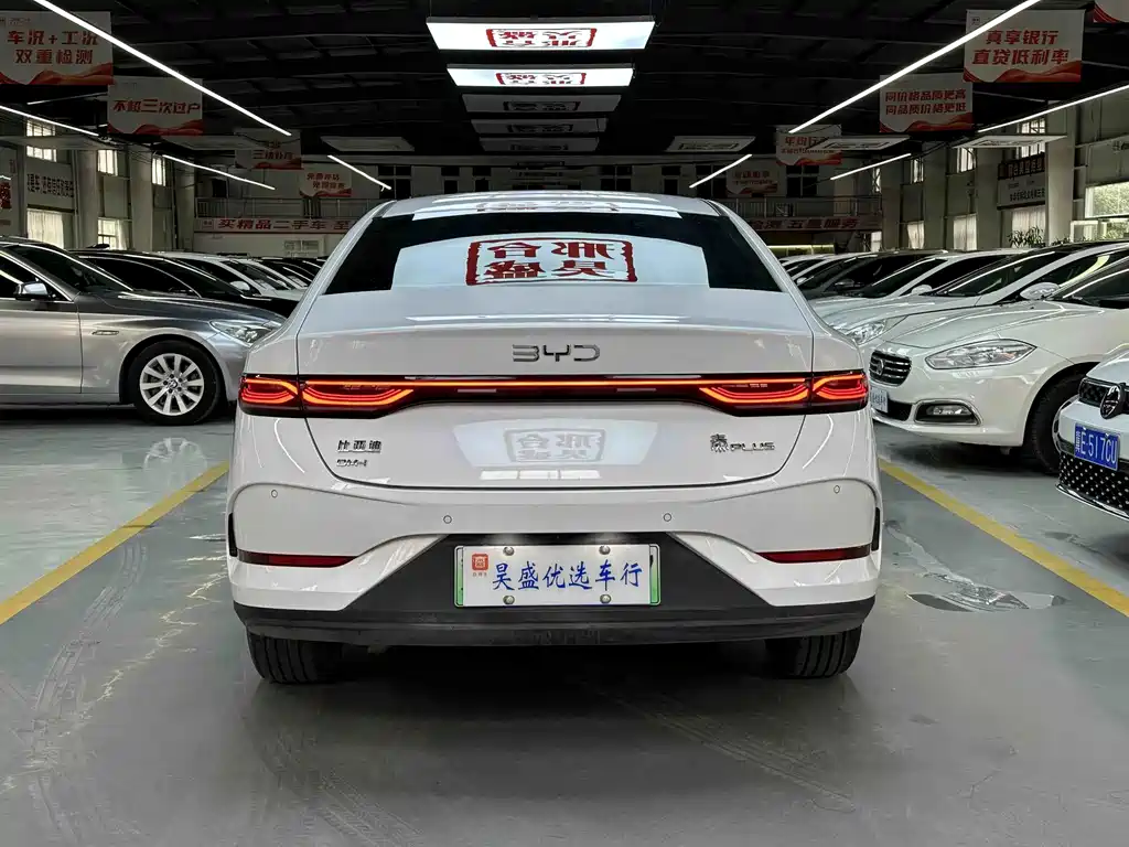 BYD Qin PLUS — фото 7