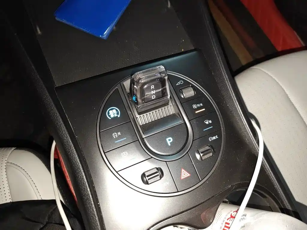 BYD Seal 05 DM-i — фото 10