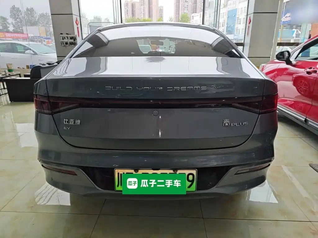 BYD Qin PLUS — фото 6