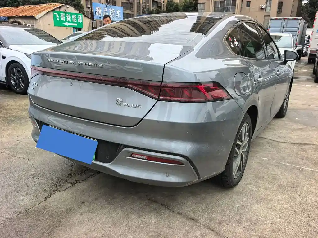 BYD Qin PLUS — фото 4