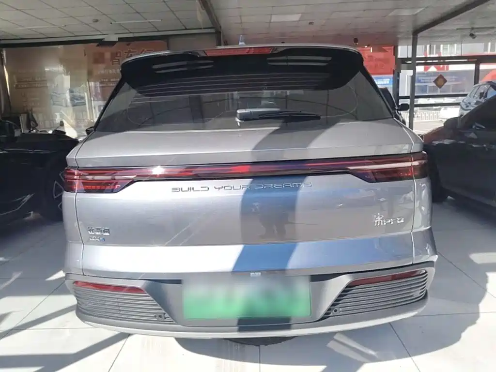 BYD Pro New Energy — фото 6