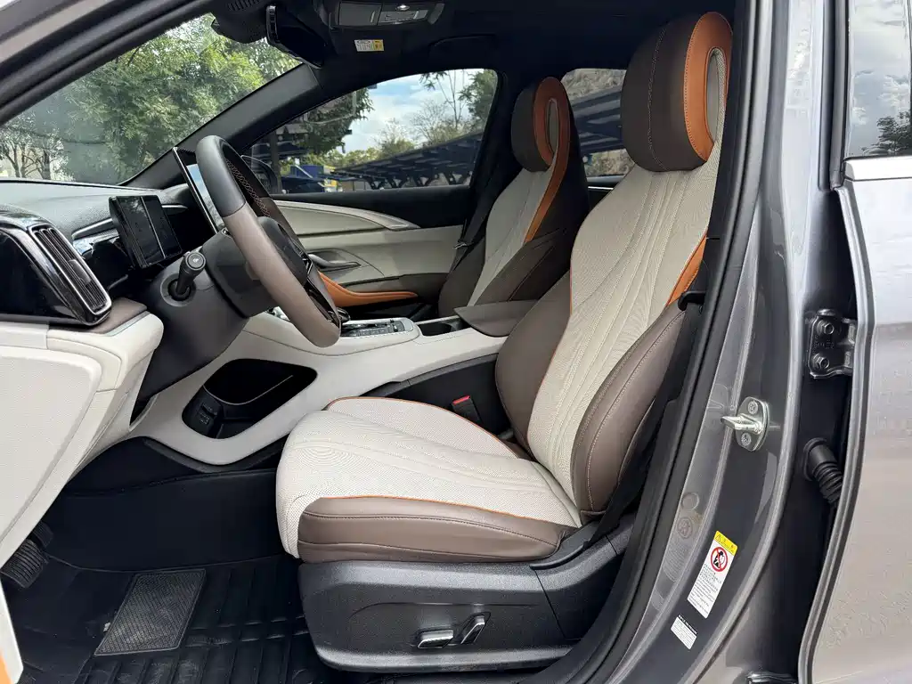 BYD Pro New Energy — фото 10