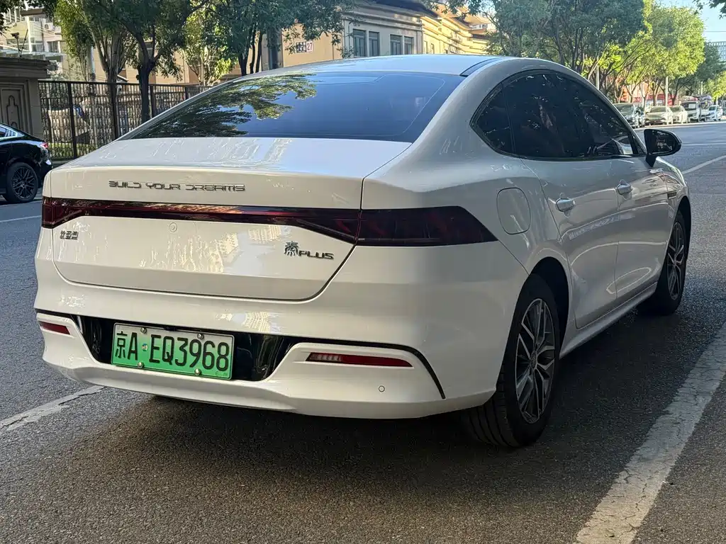 BYD Qin PLUS — фото 3
