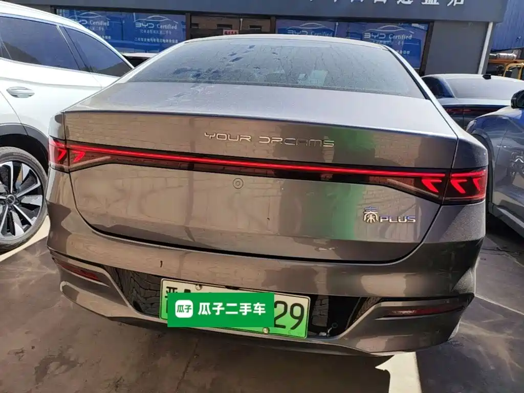 BYD Qin PLUS — фото 6