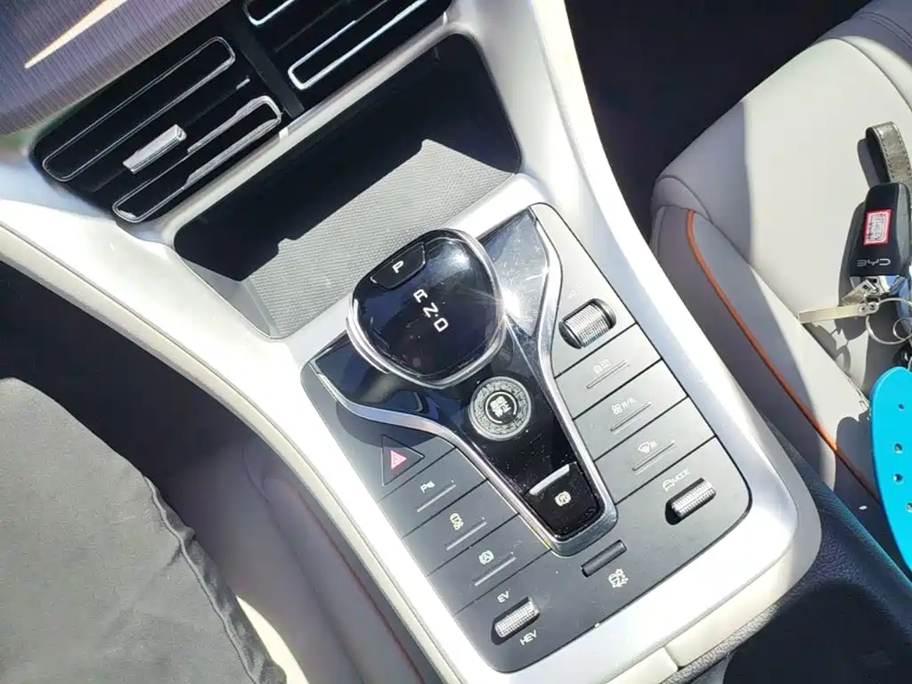 BYD Pro New Energy — фото 14