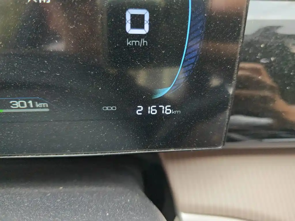 BYD Pro New Energy — фото 8