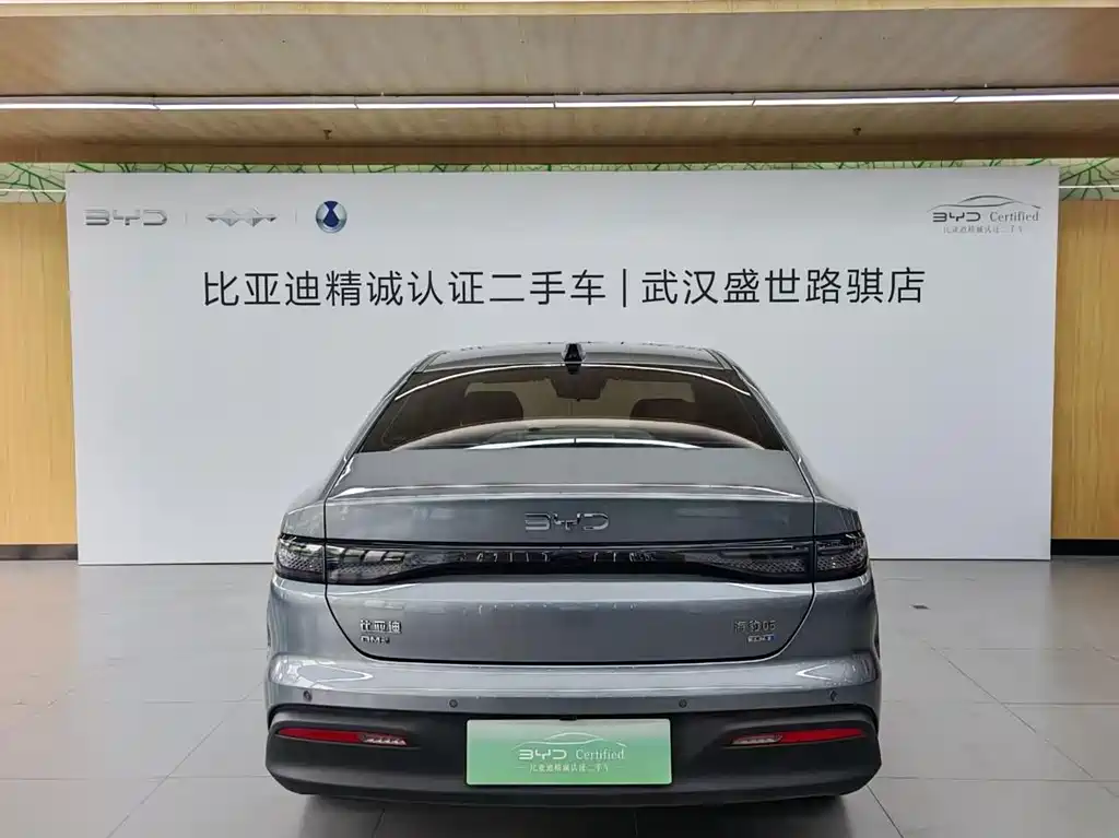 BYD Seal 05 DM-i — фото 4