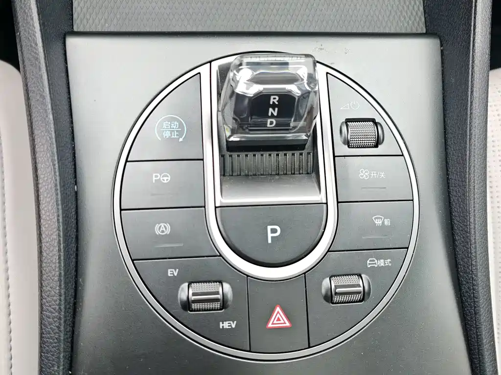 BYD Seal 05 DM-i — фото 13