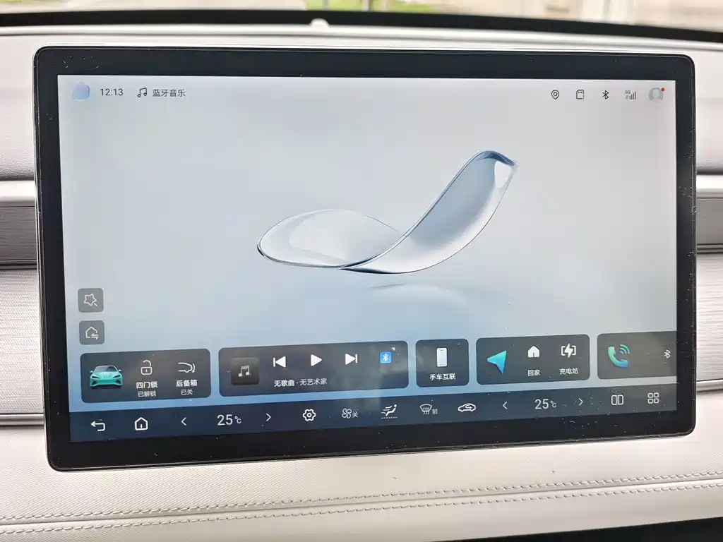 BYD Seal 05 DM-i — фото 14