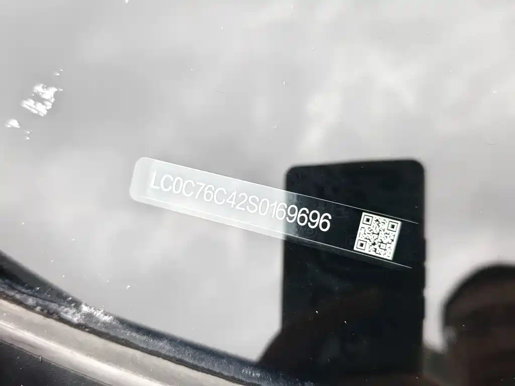 BYD Seal 05 DM-i — фото 17