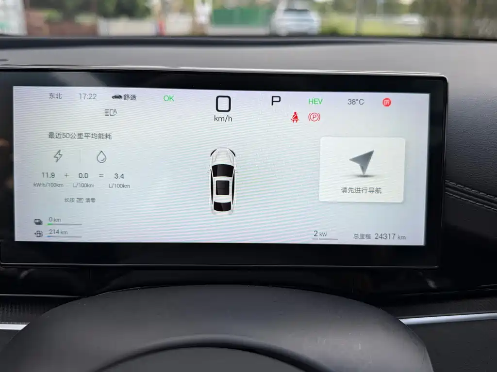 BYD Seal 06 — фото 11