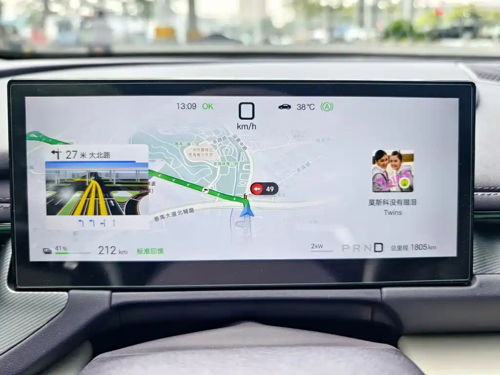 BYD Seal 06GT — фото 15