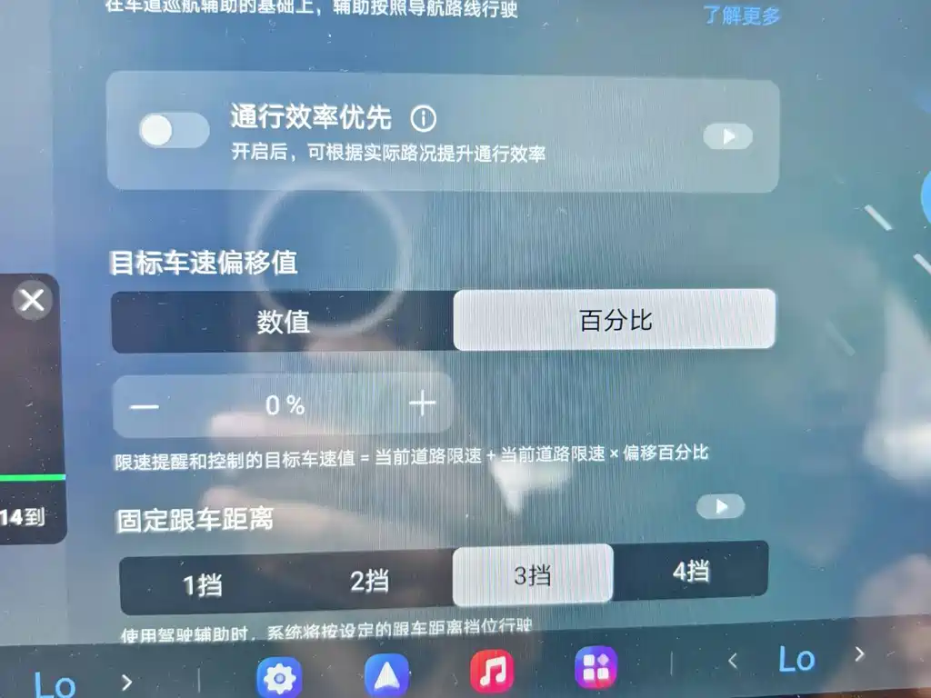 BYD Seal 06GT — фото 18