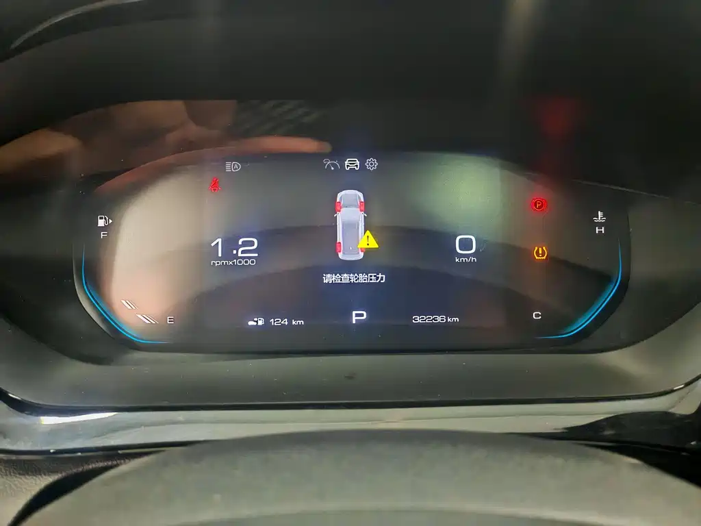 Baojun Valli — фото 7